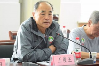 王俊生足球(王俊生足球领导班子成员)