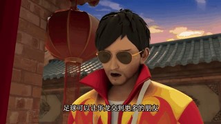 足球江(足球江声浩荡)