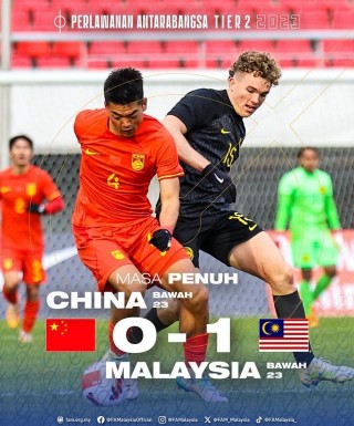 国奥VS埃及后腰(埃及国奥vs西班牙国奥预测)