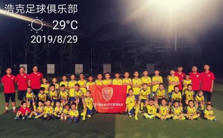 安徽为什么没有足球队(安徽为什么没有足球队和篮球队)