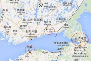 芬兰vs爱沙尼(芬兰爱沙尼亚历史关系)