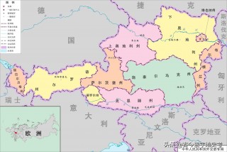 拉脱维亚vs马耳他(拉脱维亚vs罗马尼亚)
