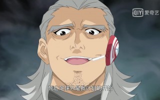 超贱足球(足球超级联赛赛程表)