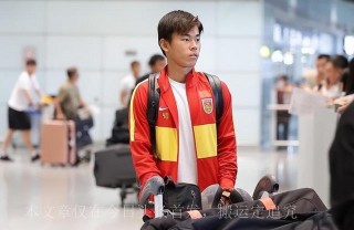 中国留洋足球(中国留洋足球小将)