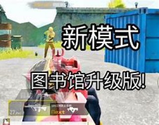 苏州木子vs武杨(苏州木子vs武杨谁厉害)