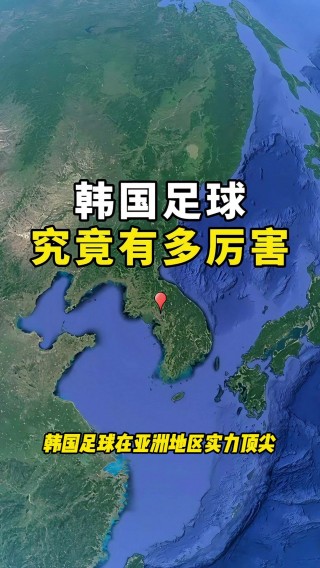 韩联足球直播(韩职联赛直播ds)