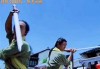 降龙士足球吧(降龙士足球吧_降龙士)