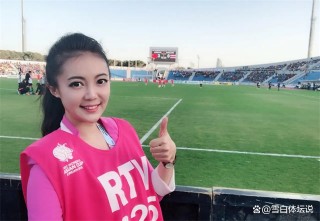 足球女记者(足球女记者李仪)