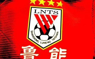 关于lunengvslvcheng的信息
