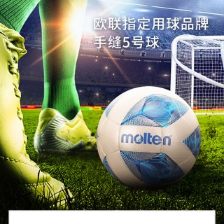 弹指足球(弹指足球可口可乐)