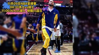 2016.6.6勇士vs骑士(2021年4月16日勇士与骑士的比赛录像)