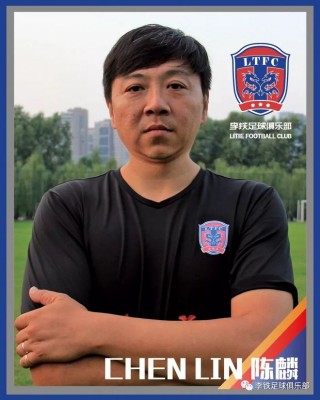 足球教练李铁(足球教练李铁怎么了)