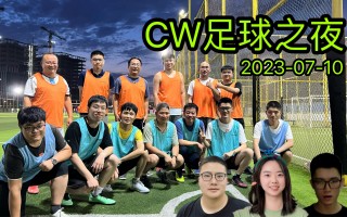 足球之夜解说(足球之夜解说员是谁)