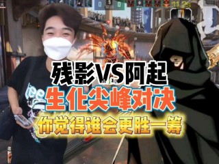 阿vs免费(阿v 2017)