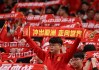 家中足球(家中足球训练)