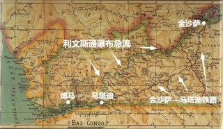 安哥拉vs民主刚果(安哥拉和刚果领土争端)