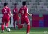 朝鲜vs中国足球(中国vs朝鲜足球历史战绩)