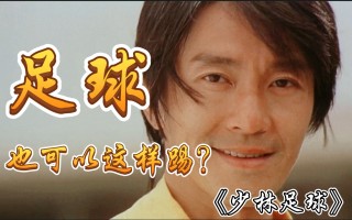 我没有足球但有用(我没有足球但是我有一个篮球用英语怎么说)