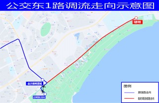 中超新方案(中超新政公布)