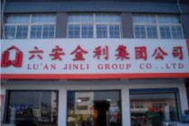 金利足球(金利足道怎么样)