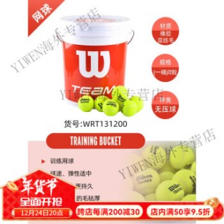 标准列日vs威尔(标准列日对亨克预测)