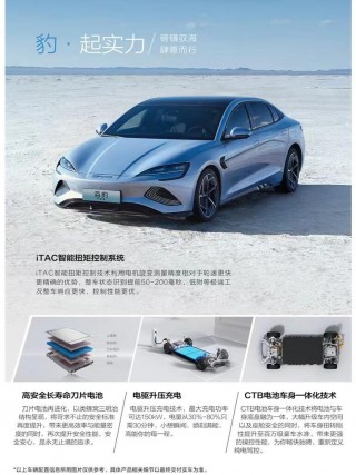 央视欧洲杯转播计划2024(央视欧洲杯转播计划2024年)