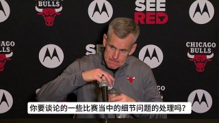 2018火箭VS公牛直播(2017火箭对公牛录像回放)