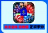 实况足球怎么玩(实况足球怎么玩点球大战)