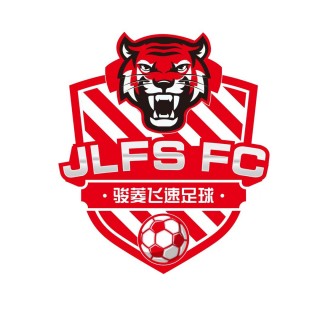 之一支足球队(中国之一支足球队成立于何时何地)