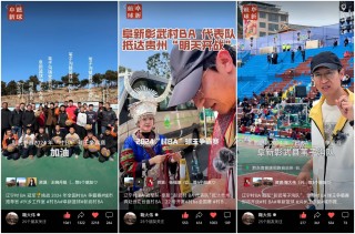 福建vs广东直播(福建对广东篮球直播)