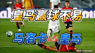 足球比分90vs足球比分百度(足球比分90vs足球比分移动版)