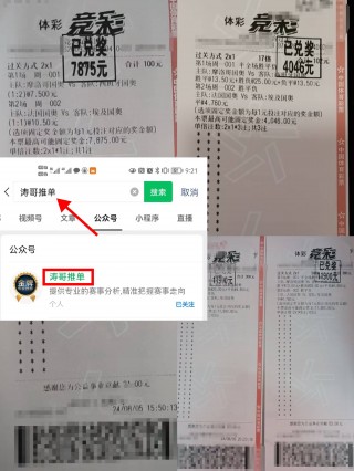 韩国vs卡塔尔比分(韩国vs卡塔尔亚洲杯)