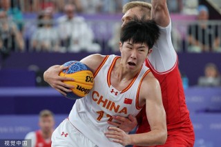 中国vs波兰男篮在线(中国vs波兰男篮在线直播)