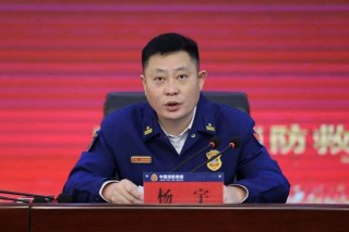 杨宇足球(杨宇 球员)