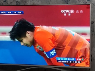 庆南vs首尔直播(庆南fcvs首尔衣恋)