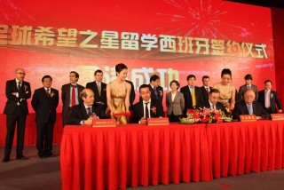 万达足球之星2017(足球之星 app)