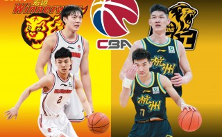 广东vs新疆cba(广东VS新疆12月15日视频回放)