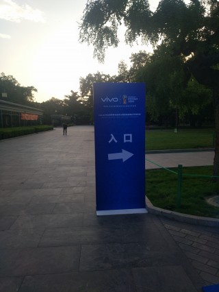 非凡足球官网(非凡足球官网下载)