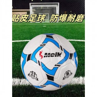 专业足球赛(专业足球赛记分台)