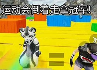 苏州木子vs武杨(苏州木子vs武杨谁厉害)