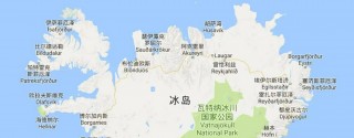 冰岛vs挪威预测(冰岛vs挪威预测最新消息)