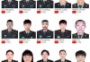 八一VS吉林录像(2019年11月17号cba八一打吉林)