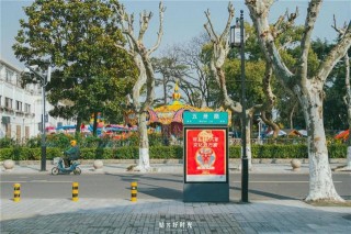 五卅路足球场(五卅路足球场开放时间)
