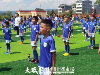 少儿足球夏令营(2021青少年足球夏令营)