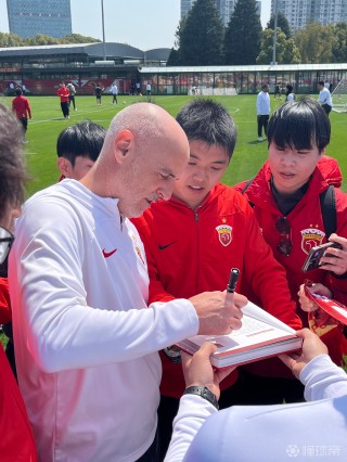 上海足球协会(上海足球协会现地址和 *** )