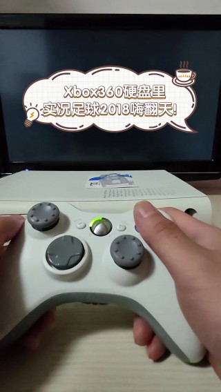 包含实况足球2014xbox360的词条
