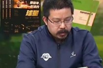 天下足球经典语录(天下足球经典语录大全)