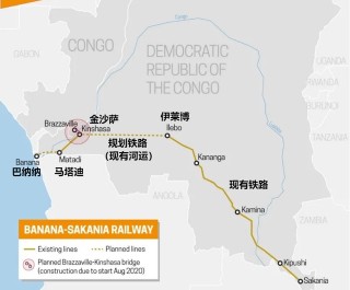 安哥拉vs民主刚果(安哥拉和刚果领土争端)