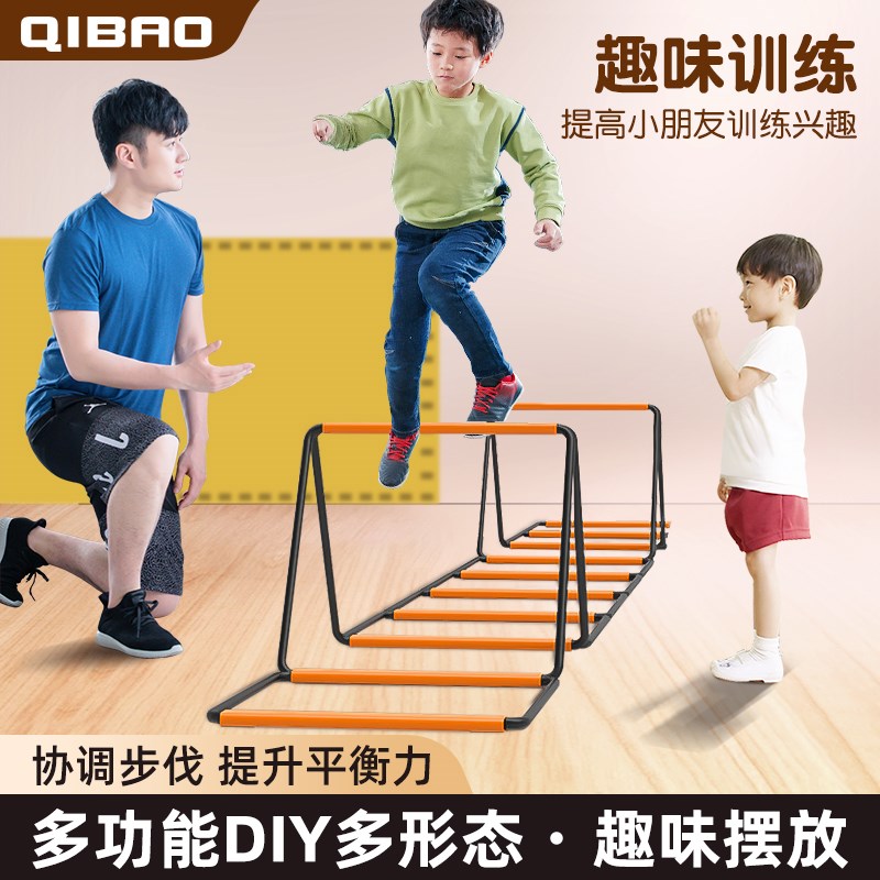 足球步伐(足球步伐教学)  第2张