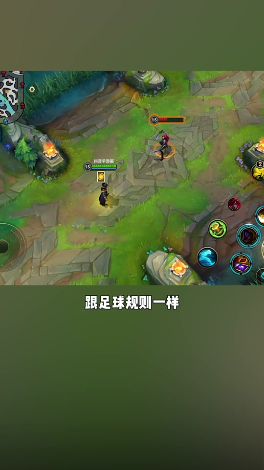 足球比赛黄牌累计规则(足球比赛黄牌累计规则图解)  第2张